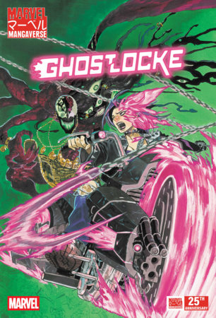 Marvel Mangaverse Ghostlocke #1 Yuji Kaku cover featuring Ghost Rider Kwannon on her Shinigami motorcycle battling Carnage in manga-inspired artwork.
